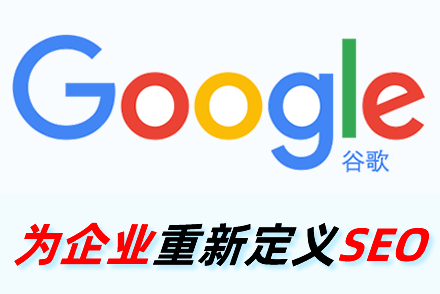 SEOֻǹؼҳȹSEOǳ֮